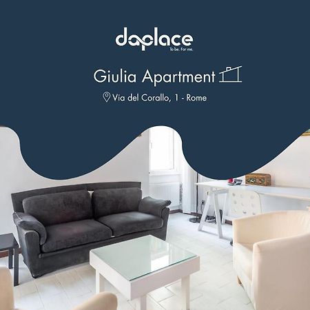 Daplace - Giulia Apartment Рим Екстер'єр фото